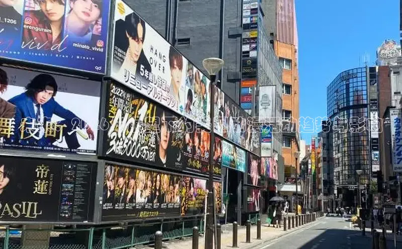 天辰平台代理