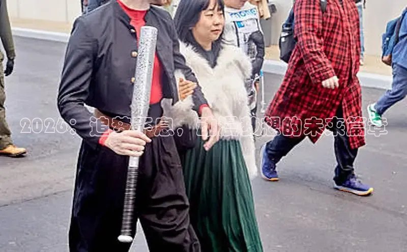 天辰官方娱乐