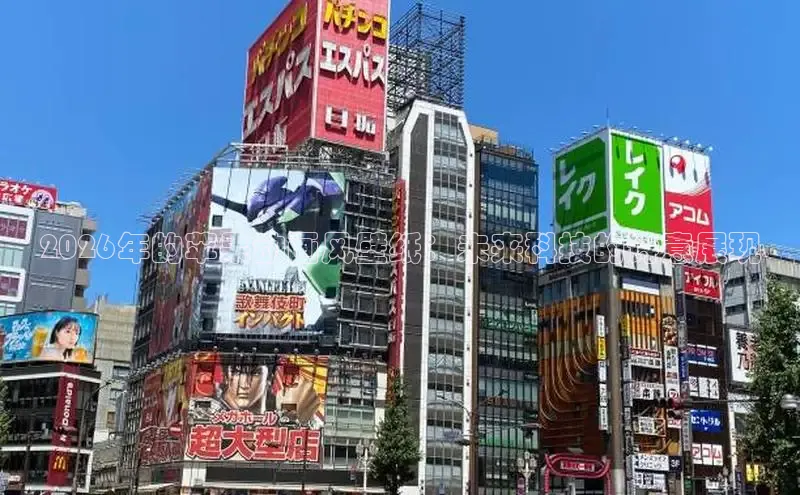天辰官网平台